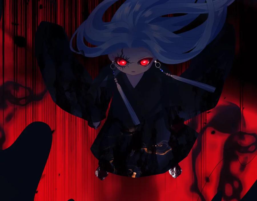 魔尊要抱抱 第65话 远古之秘 第126页