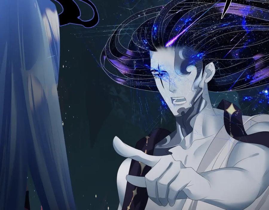魔尊要抱抱 第65话 远古之秘 第142页