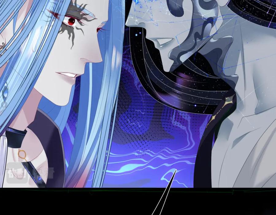 魔尊要抱抱 第65话 远古之秘 第158页