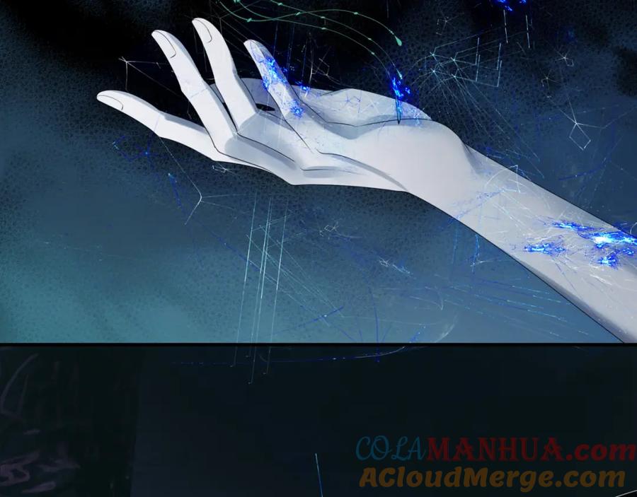 魔尊要抱抱 第66话 凤凰，我只有你 第17页