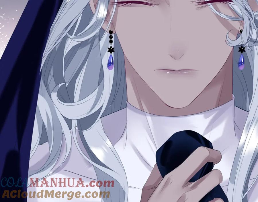 魔尊要抱抱 第66话 凤凰，我只有你 第193页