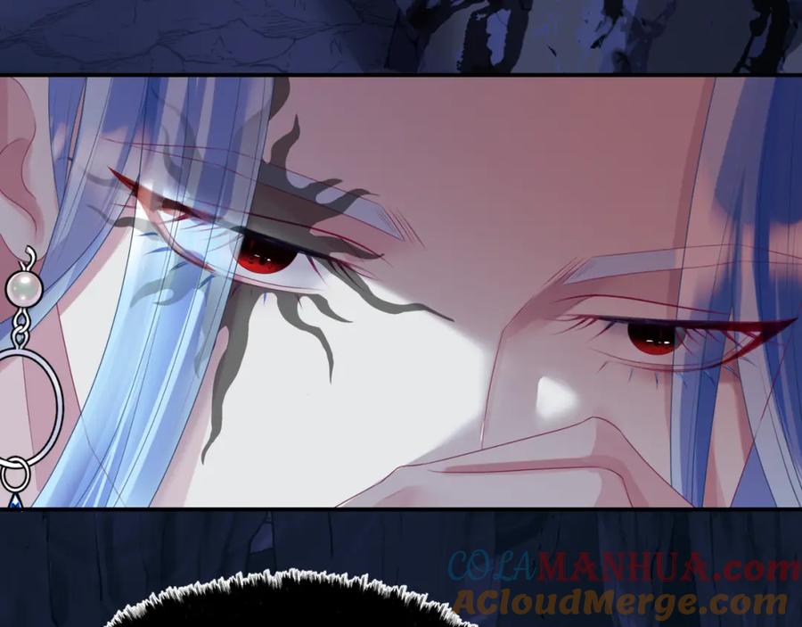 魔尊要抱抱 第66话 凤凰，我只有你 第61页