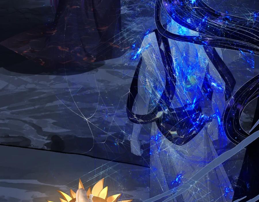 魔尊要抱抱 第66话 凤凰，我只有你 第8页