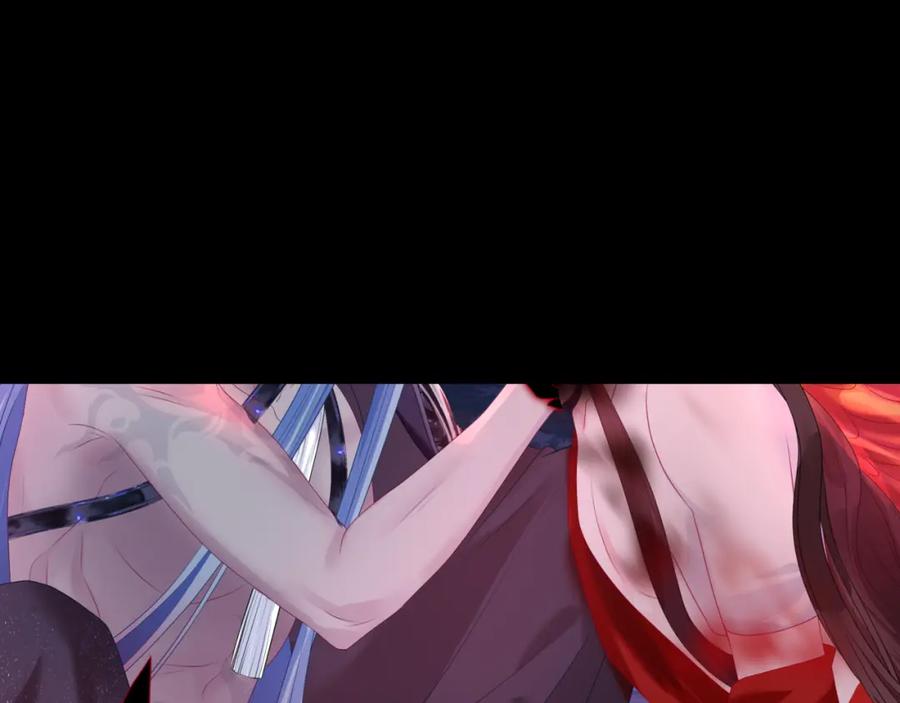 魔尊要抱抱 第66话 凤凰，我只有你 第115页