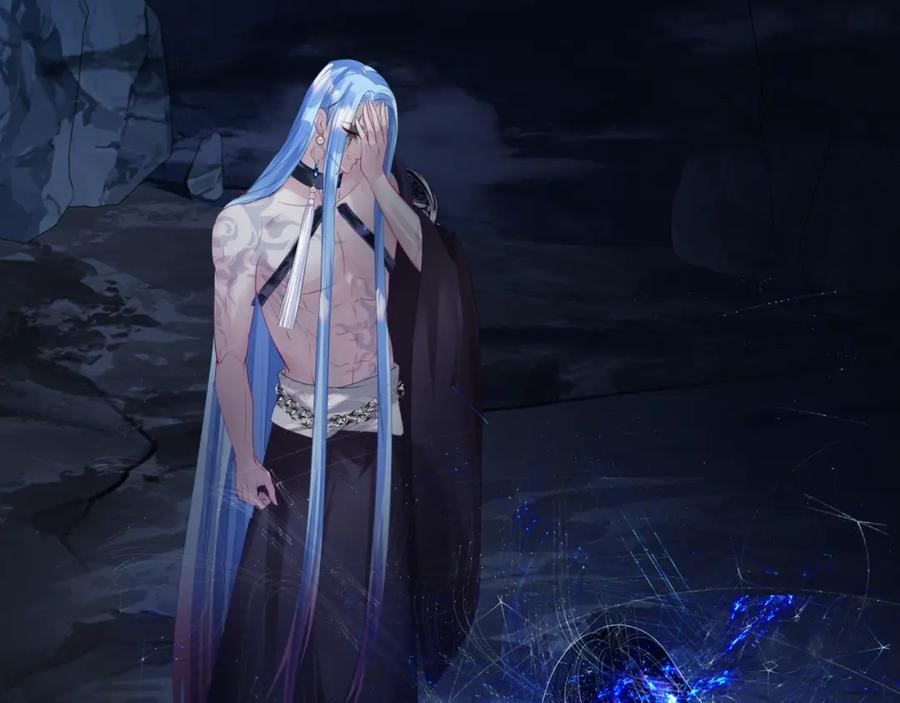 魔尊要抱抱 第66话 凤凰，我只有你 第7页