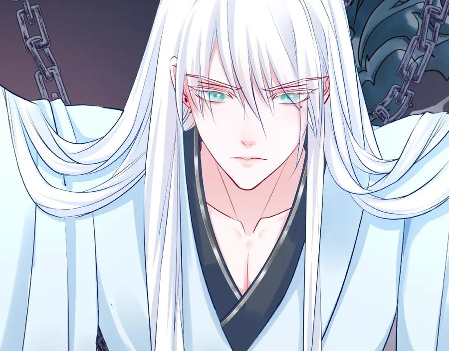 魔尊要抱抱 第14话 惩罚不听话的小猫 第83页