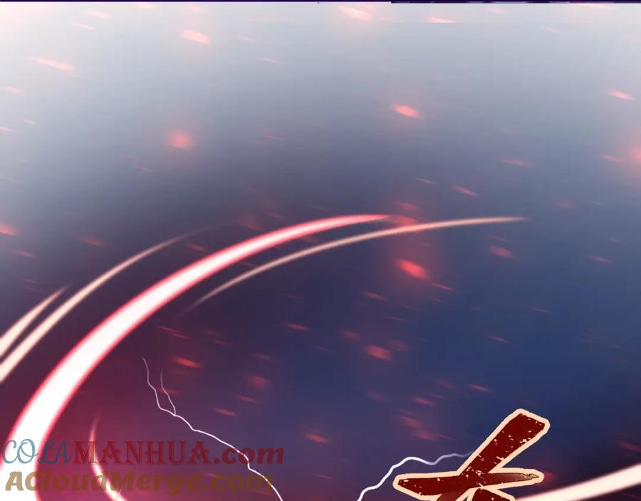 魔尊要抱抱 第14话 惩罚不听话的小猫 第21页