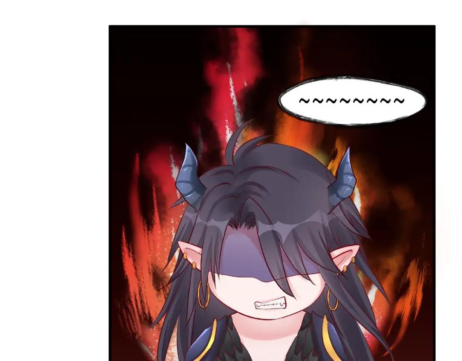 魔尊要抱抱 第14话 惩罚不听话的小猫 第40页