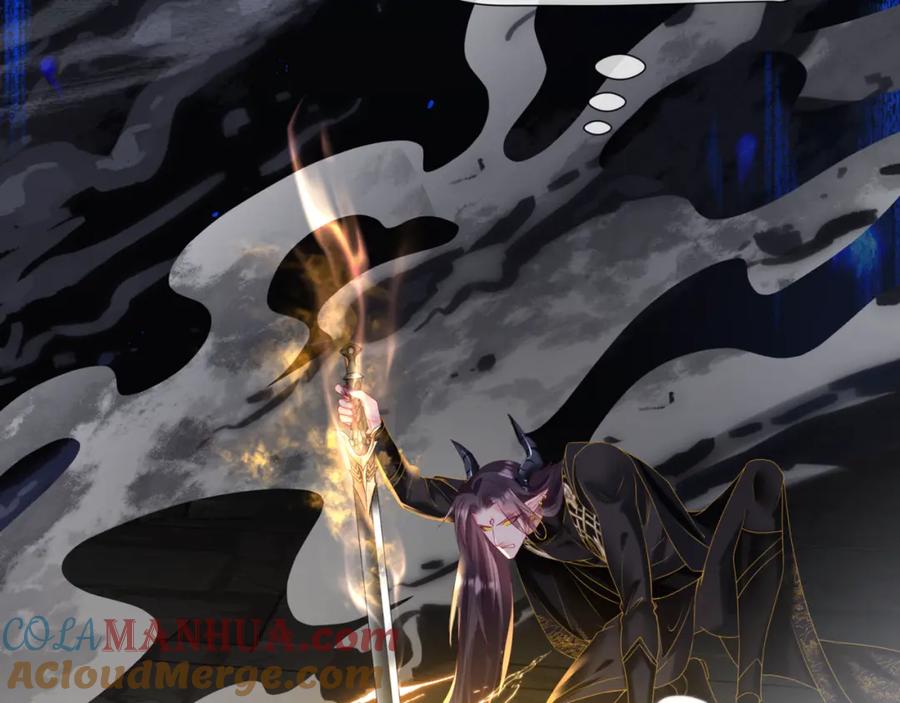 魔尊要抱抱 第67话 魔尊vs天道 第185页