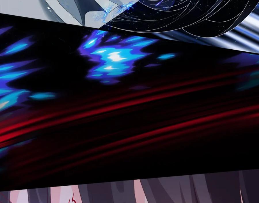魔尊要抱抱 第67话 魔尊vs天道 第171页