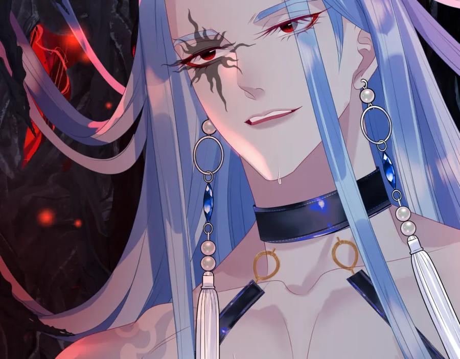 魔尊要抱抱 第67话 魔尊vs天道 第147页