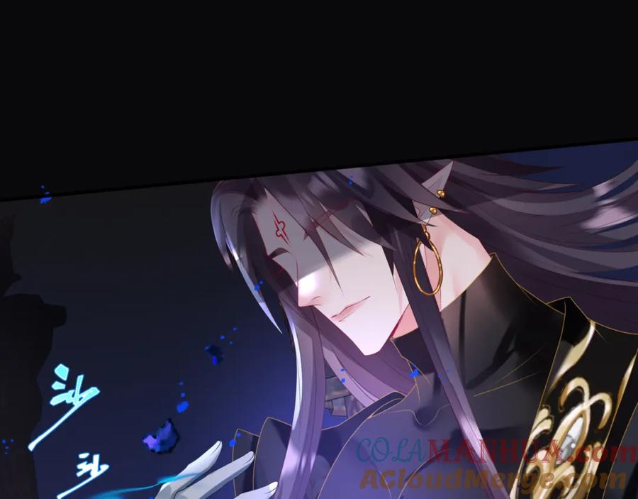 魔尊要抱抱 第67话 魔尊vs天道 第97页