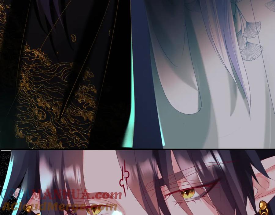 魔尊要抱抱 第67话 魔尊vs天道 第33页