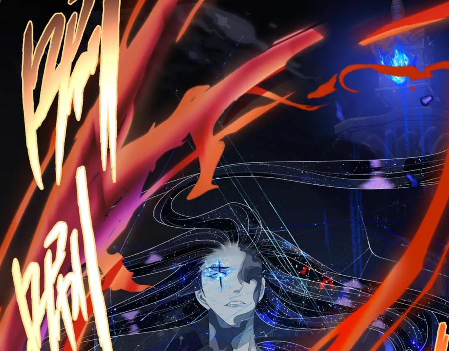 魔尊要抱抱 第67话 魔尊vs天道 第104页