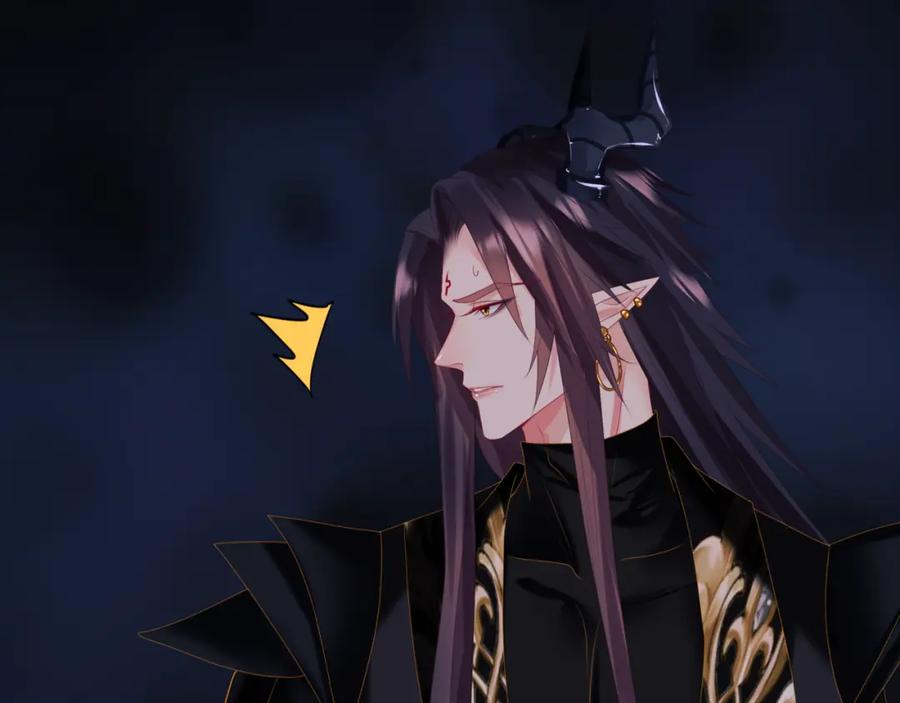 魔尊要抱抱 第67话 魔尊vs天道 第36页