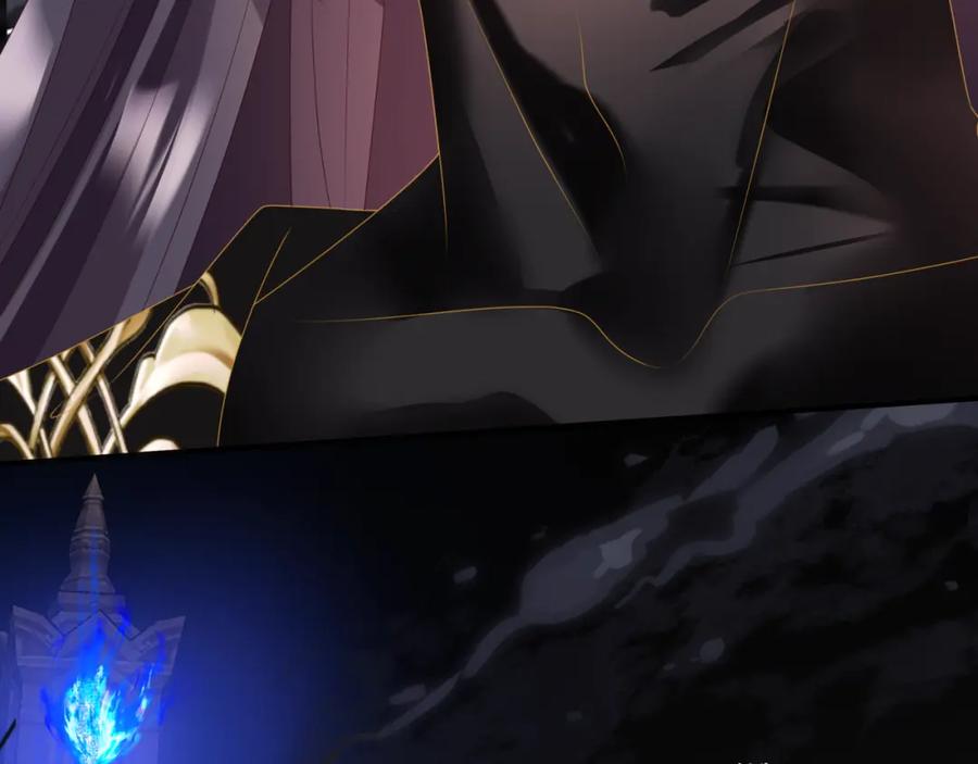 魔尊要抱抱 第67话 魔尊vs天道 第58页