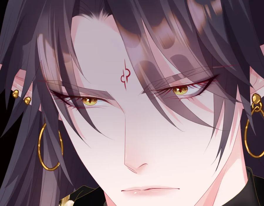 魔尊要抱抱 第67话 魔尊vs天道 第70页