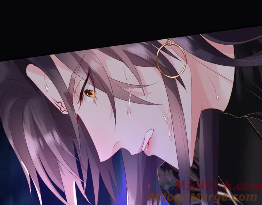 魔尊要抱抱 第67话 魔尊vs天道 第189页