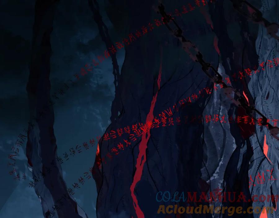 魔尊要抱抱 第67话 魔尊vs天道 第117页