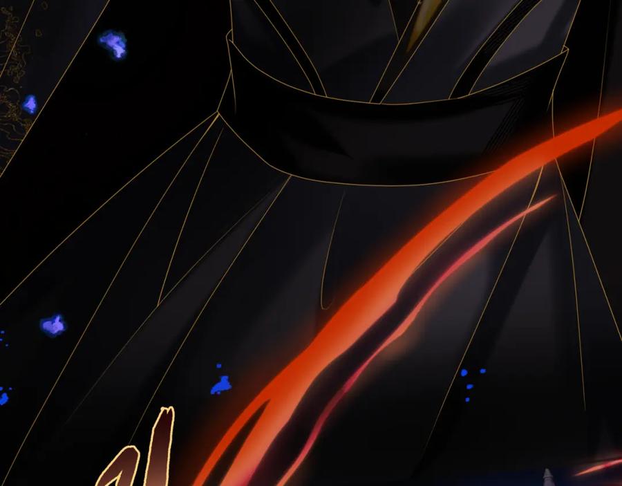魔尊要抱抱 第67话 魔尊vs天道 第103页