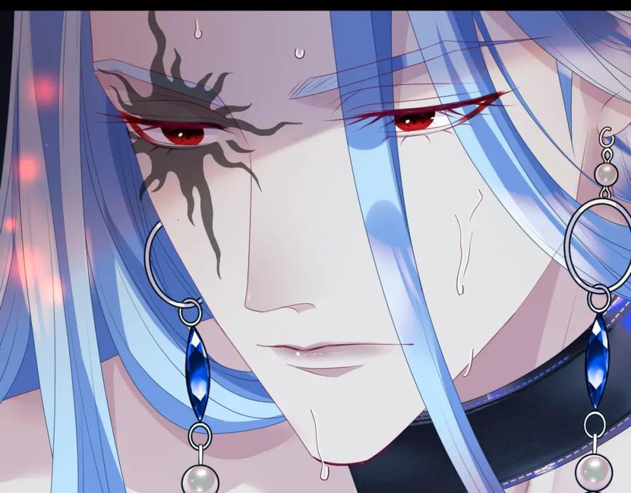 魔尊要抱抱 第67话 魔尊vs天道 第135页