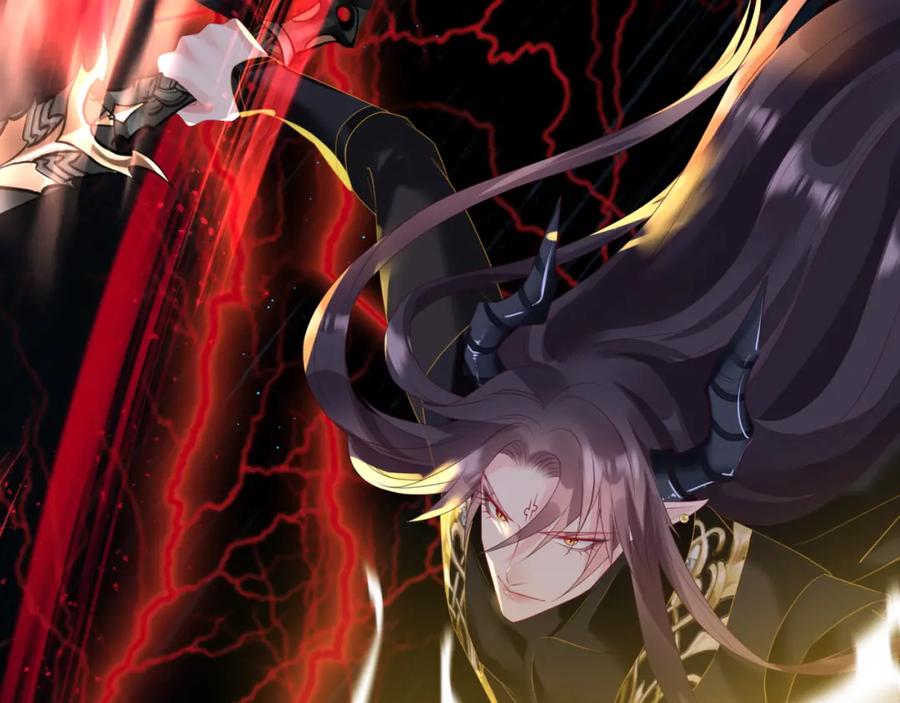 魔尊要抱抱 第67话 魔尊vs天道 第162页