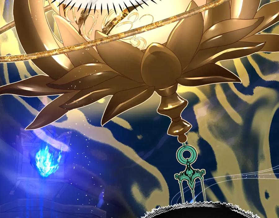 魔尊要抱抱 第67话 魔尊vs天道 第74页
