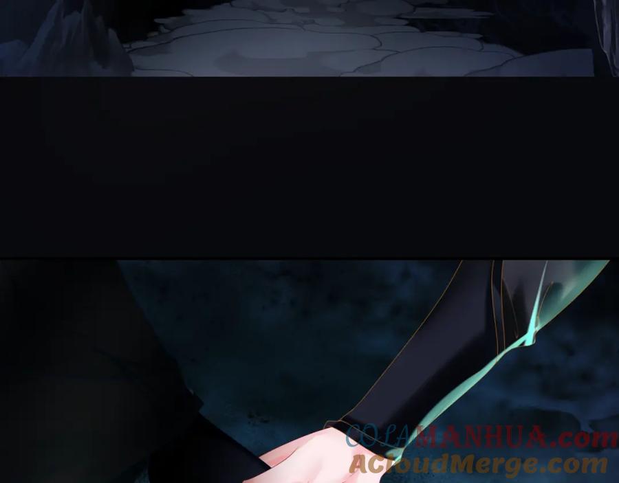 魔尊要抱抱 第67话 魔尊vs天道 第29页