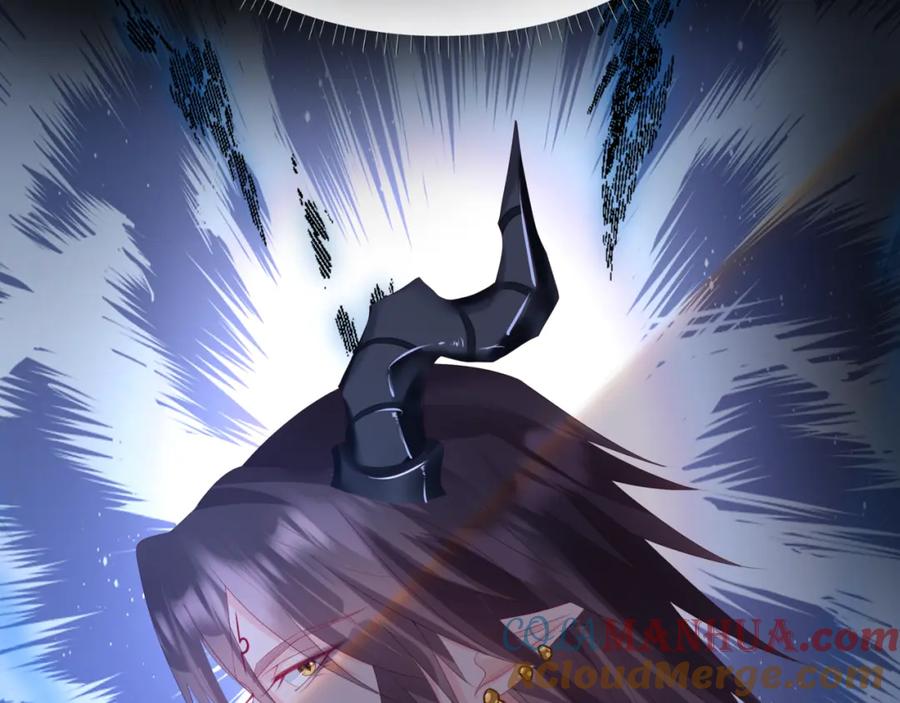 魔尊要抱抱 第67话 魔尊vs天道 第41页