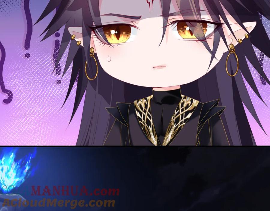 魔尊要抱抱 第67话 魔尊vs天道 第85页
