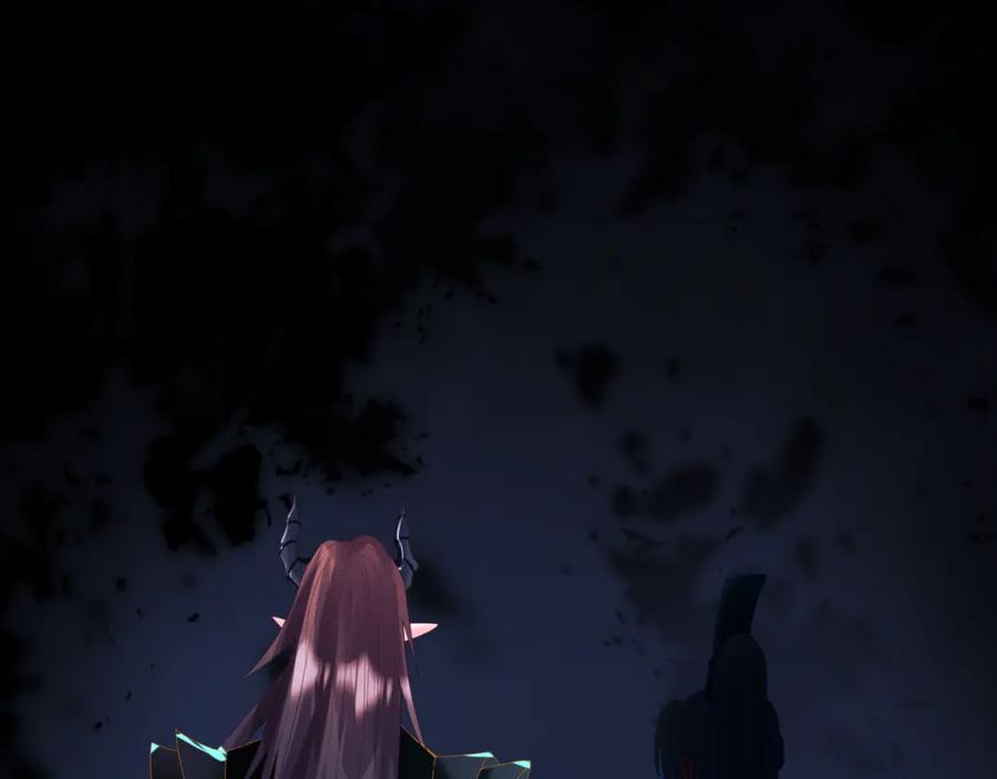 魔尊要抱抱 第67话 魔尊vs天道 第31页
