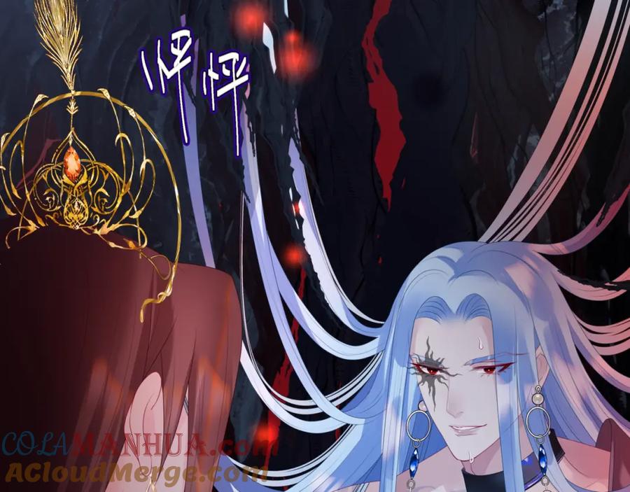 魔尊要抱抱 第67话 魔尊vs天道 第141页