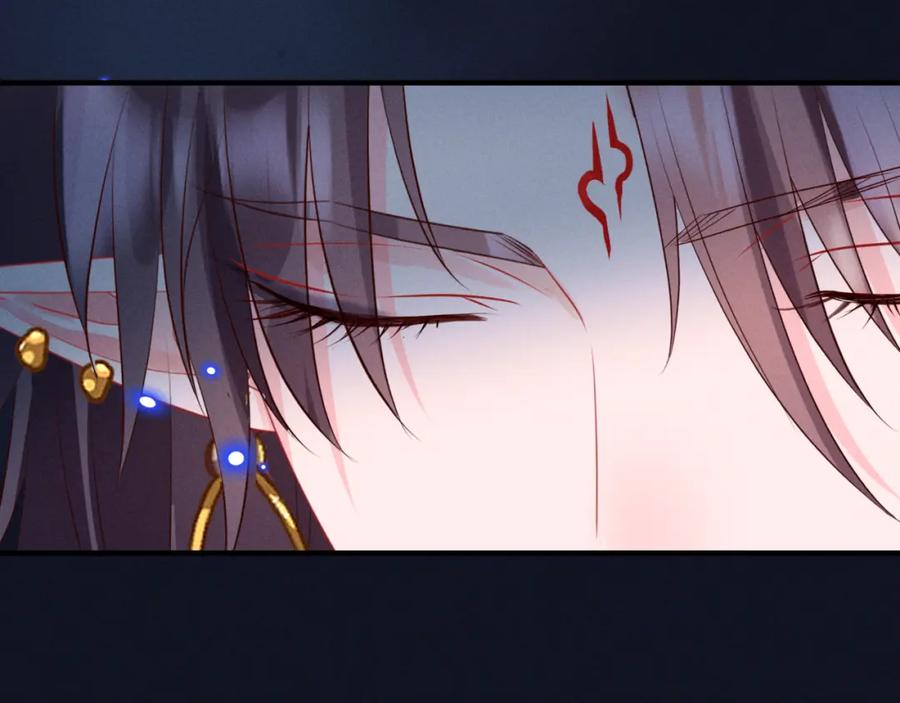魔尊要抱抱 第68话 夺舍 第35页