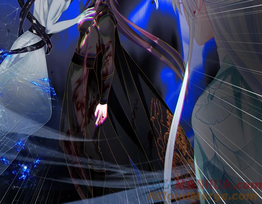 魔尊要抱抱 第68话 夺舍 第161页