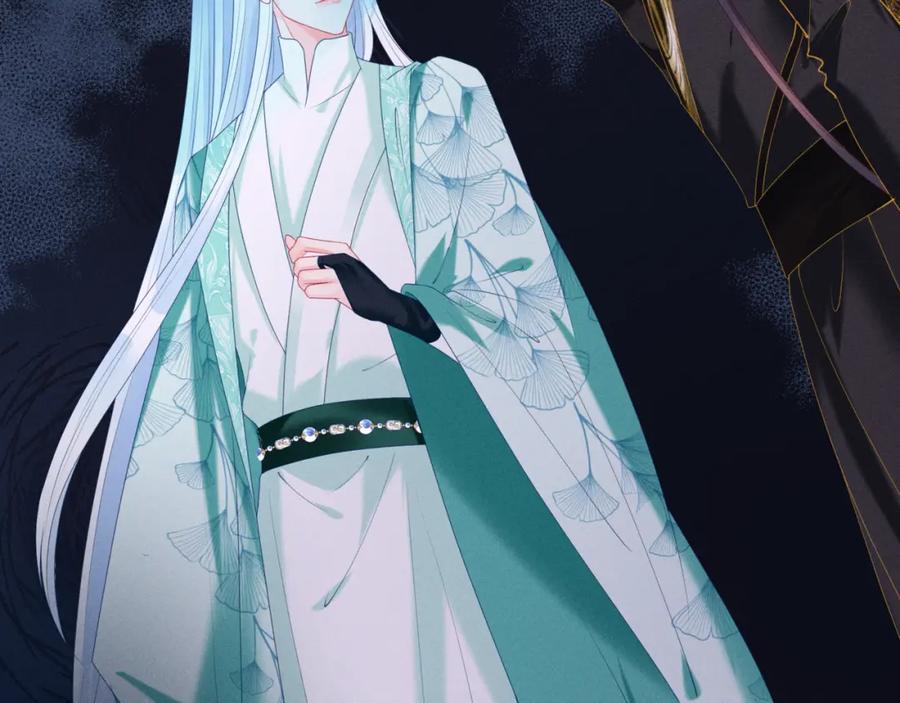 魔尊要抱抱 第68话 夺舍 第31页