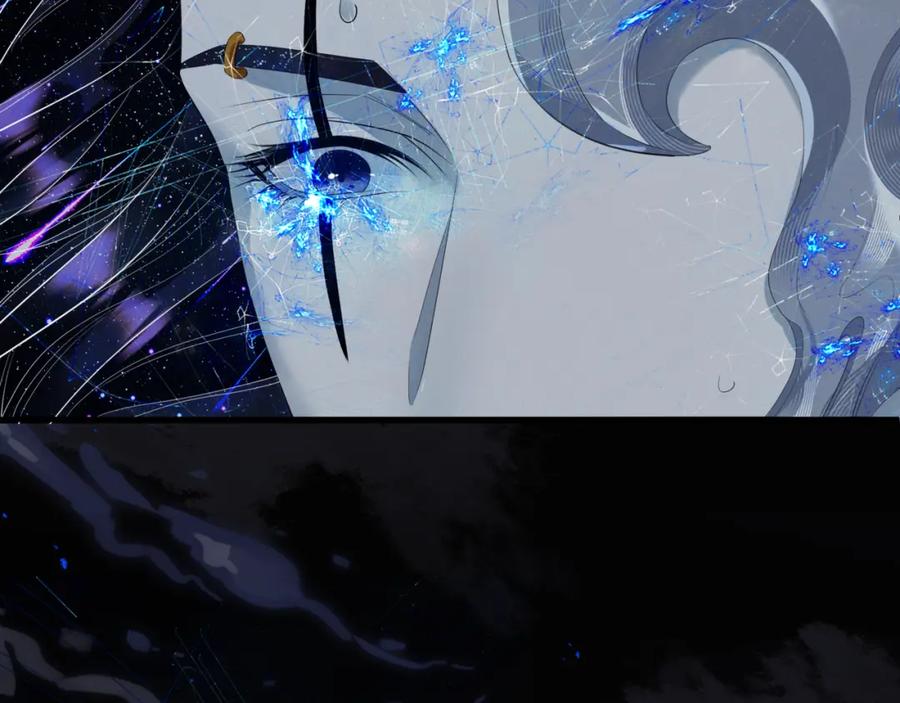 魔尊要抱抱 第68话 夺舍 第136页
