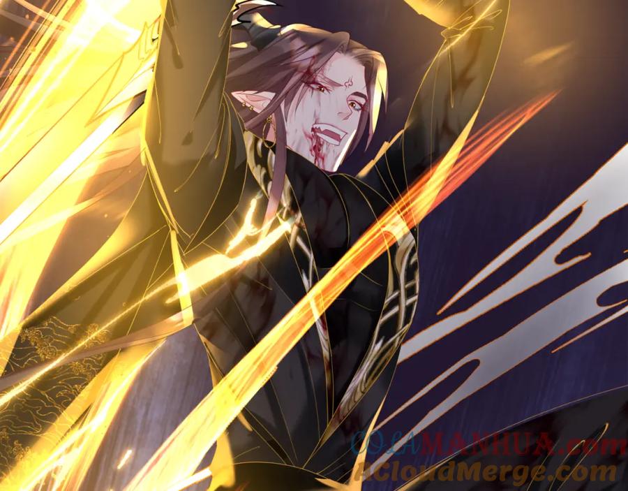 魔尊要抱抱 第68话 夺舍 第85页