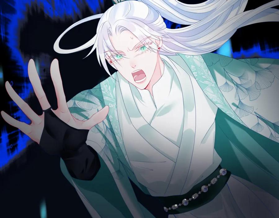 魔尊要抱抱 第68话 夺舍 第168页