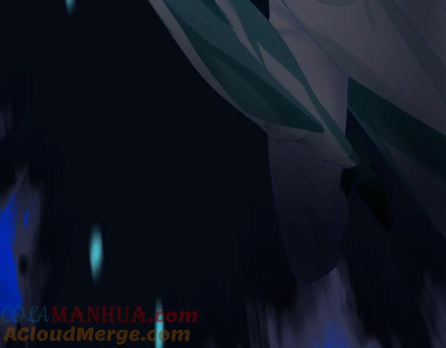 魔尊要抱抱 第68话 夺舍 第169页