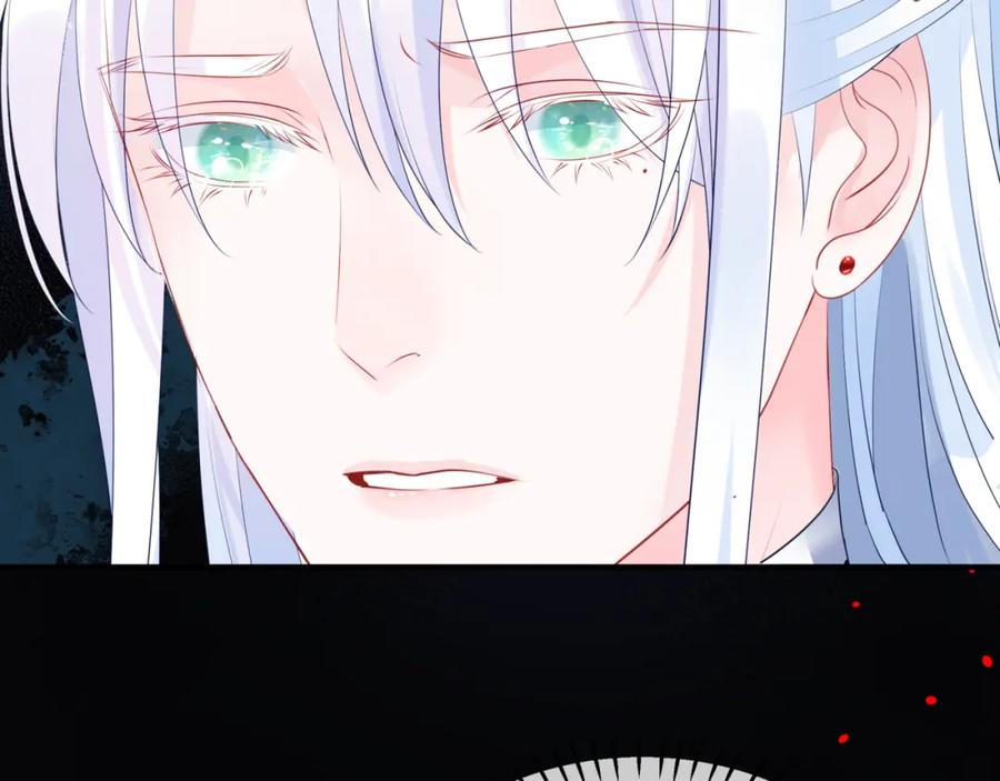 魔尊要抱抱 第69话 无解之局？ 第144页