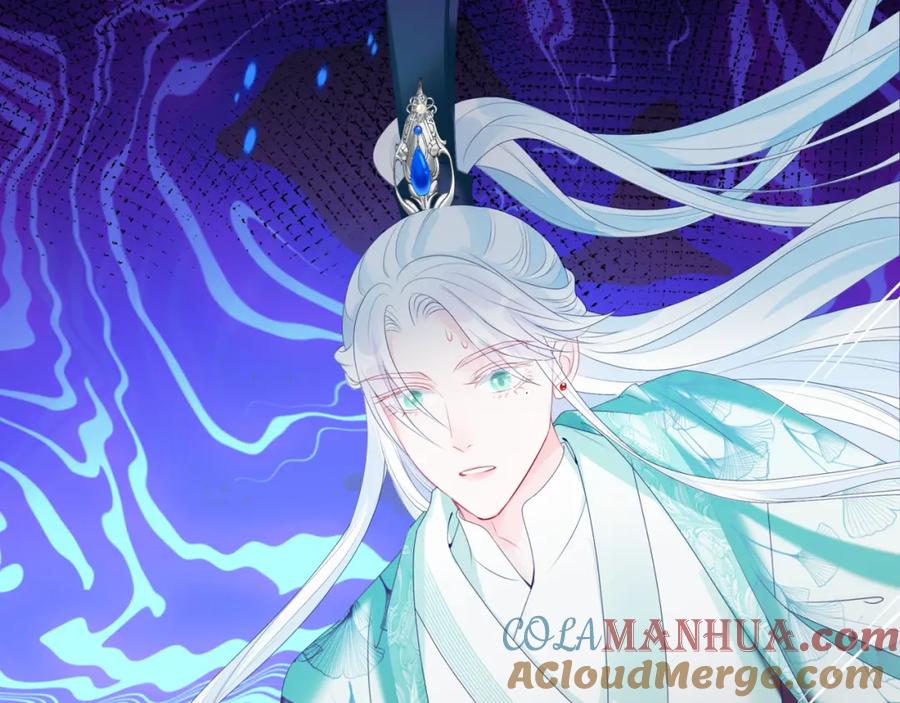 魔尊要抱抱 第69话 无解之局？ 第5页
