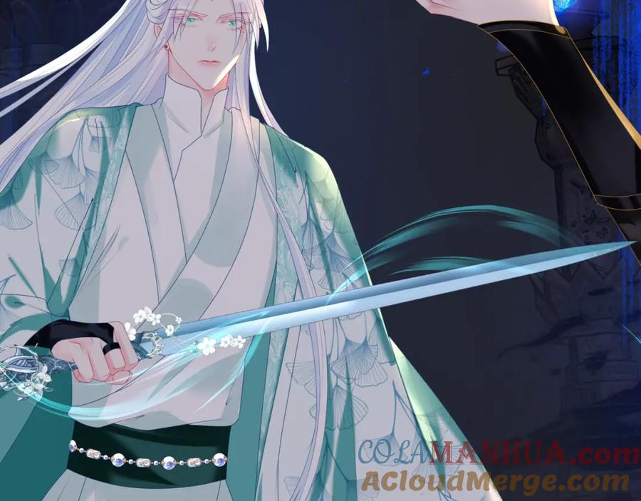 魔尊要抱抱 第69话 无解之局？ 第109页