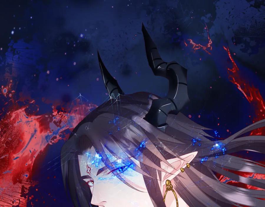 魔尊要抱抱 第69话 无解之局？ 第34页