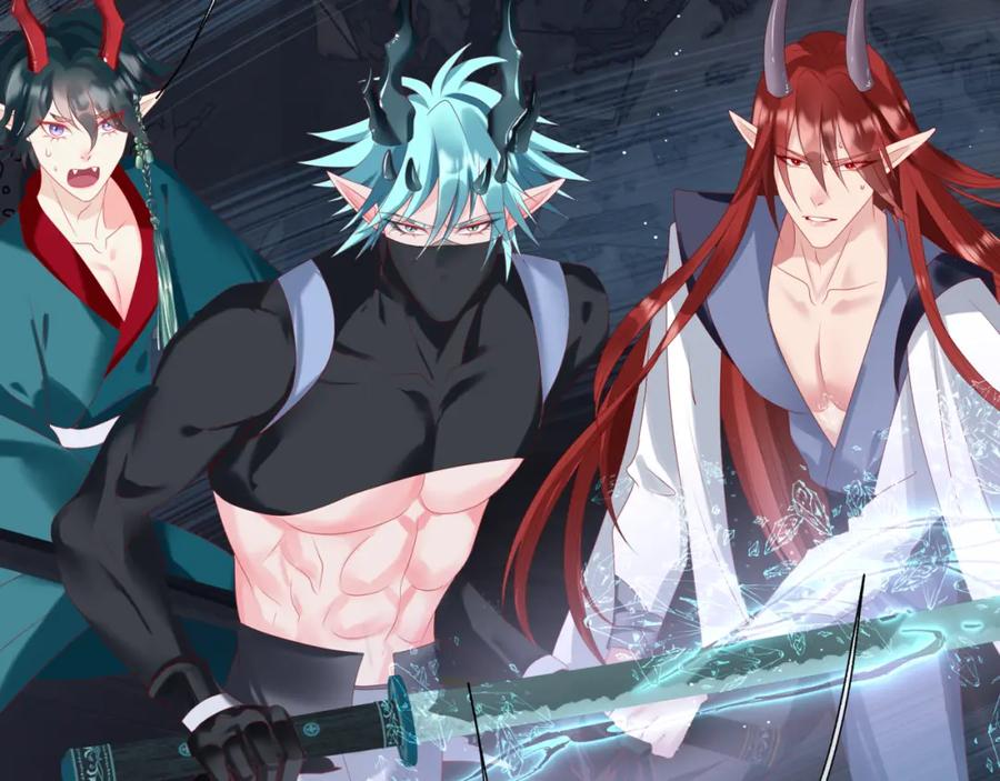魔尊要抱抱 第69话 无解之局？ 第84页
