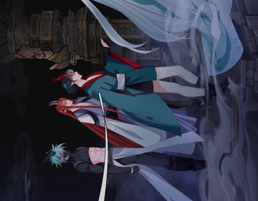 魔尊要抱抱 第69话 无解之局？ 第56页