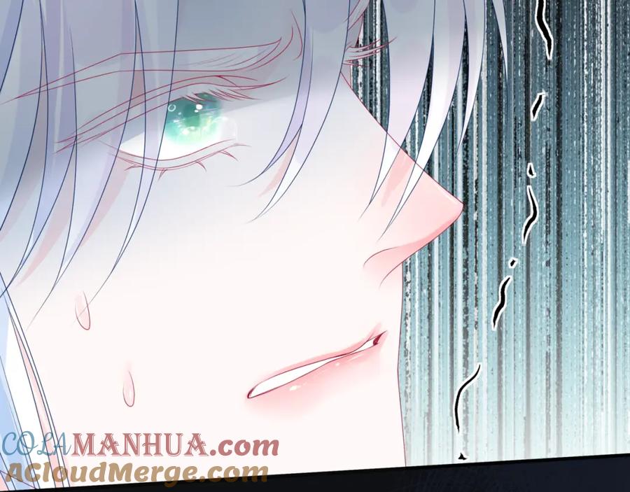 魔尊要抱抱 第69话 无解之局？ 第81页