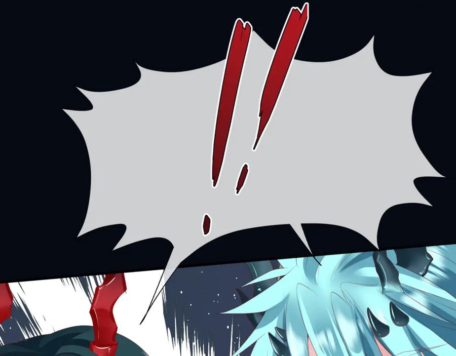 魔尊要抱抱 第69话 无解之局？ 第31页