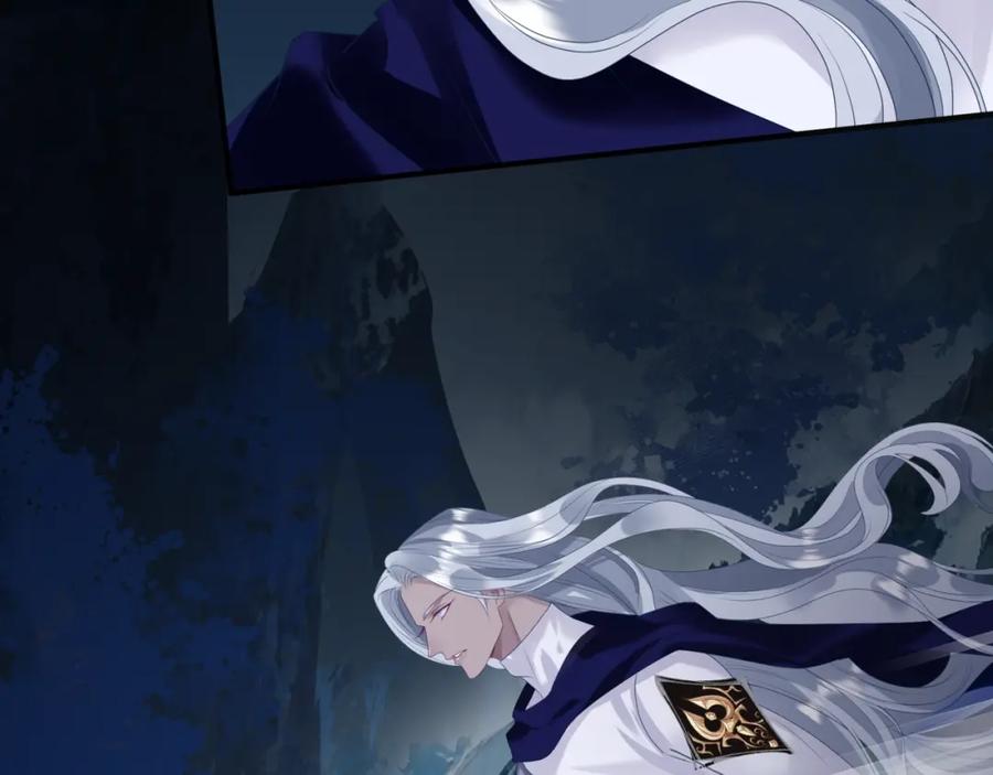 魔尊要抱抱 第69话 无解之局？ 第103页