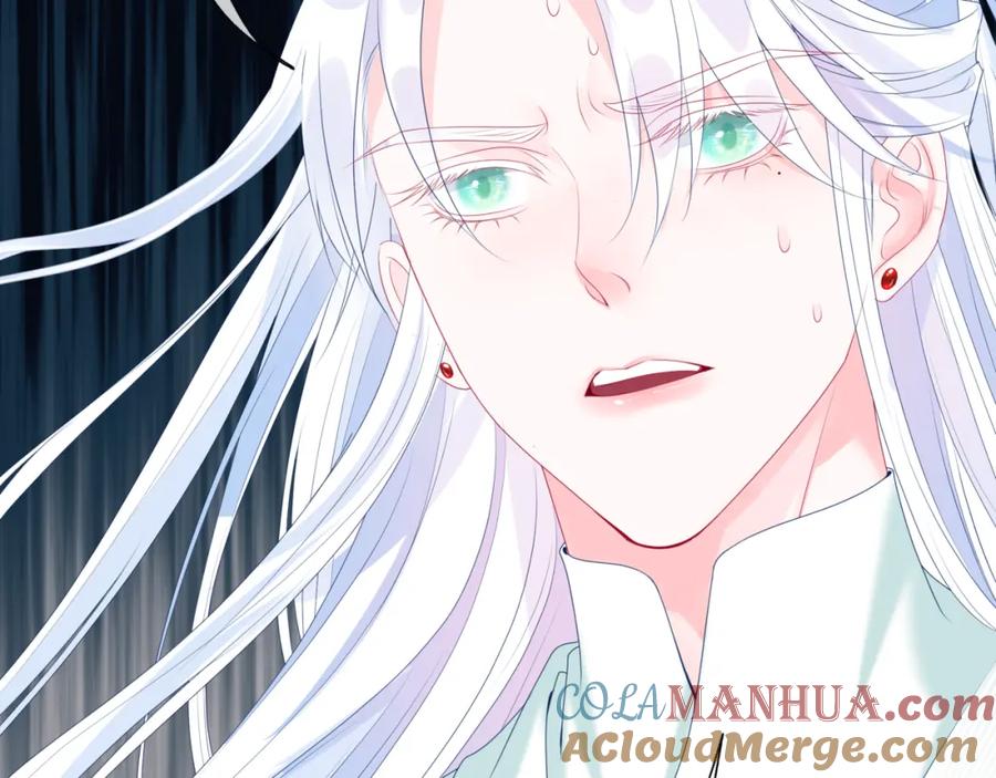 魔尊要抱抱 第69话 无解之局？ 第29页