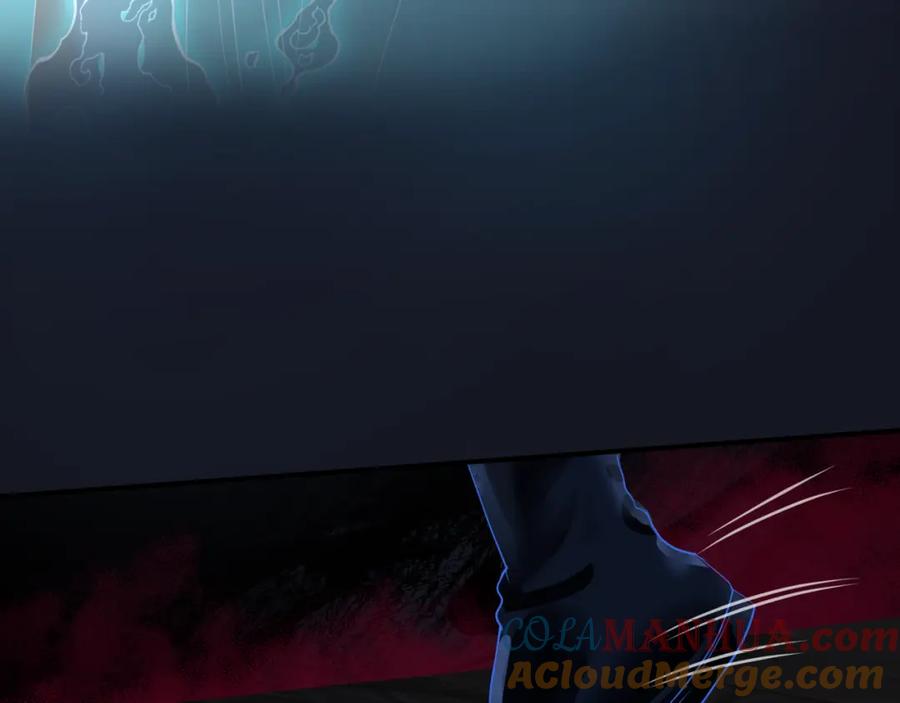 魔尊要抱抱 第69话 无解之局？ 第121页